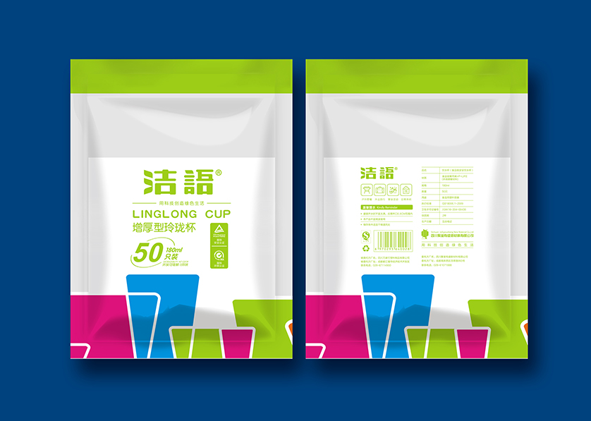 龙井市VI设计公司