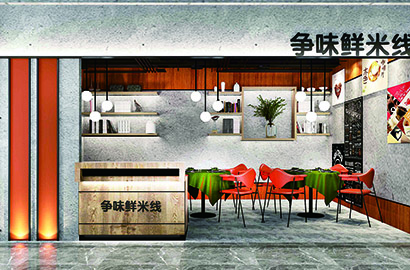 龙井市品牌VI设计：以视觉力量传递城市与企业的核心价值